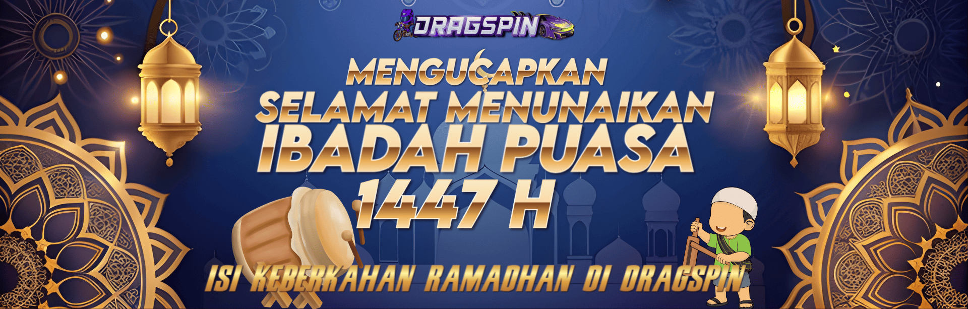 Banner ramadhan 2026
