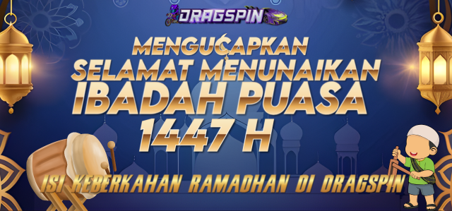 Banner ramadhan 2026